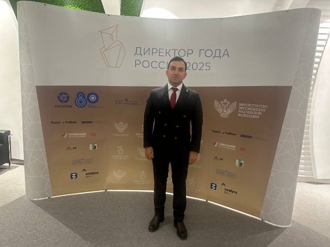 Иркутянин победил в федеральном конкурсе «Директор года России»