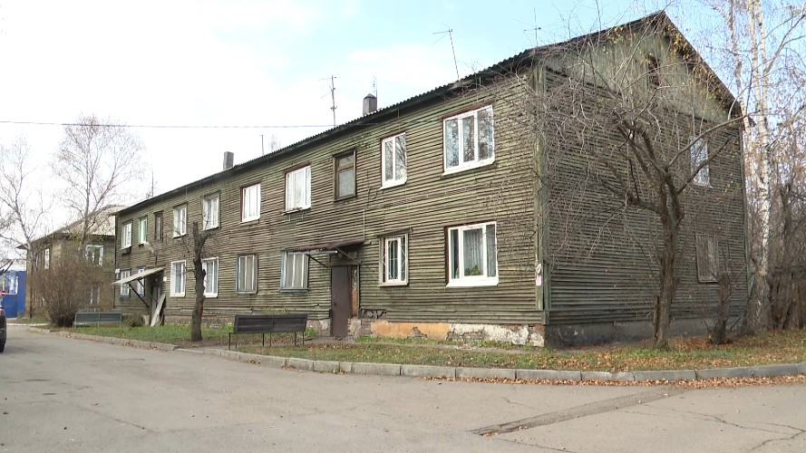 Мэрия Иркутска обнародовала список территорий под многоэтажную застройку
