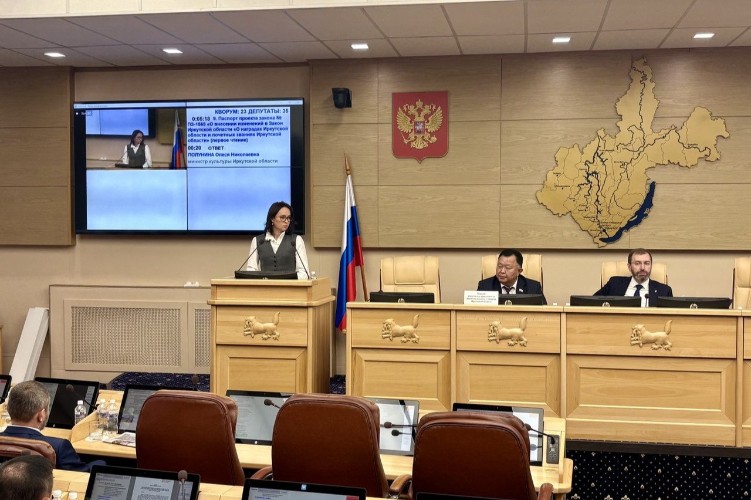 Звания «Заслуженный художник» и «Заслуженный артист» учредят в Приангарье