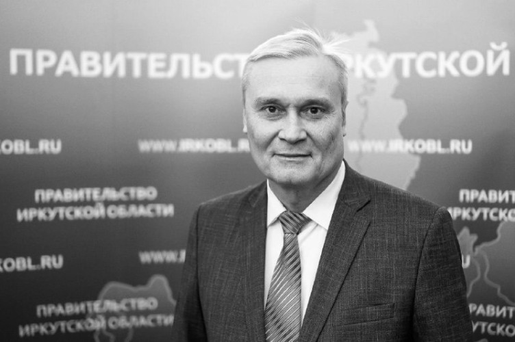 Скончался экс-министр спорта Иркутской области Павел Богатырёв