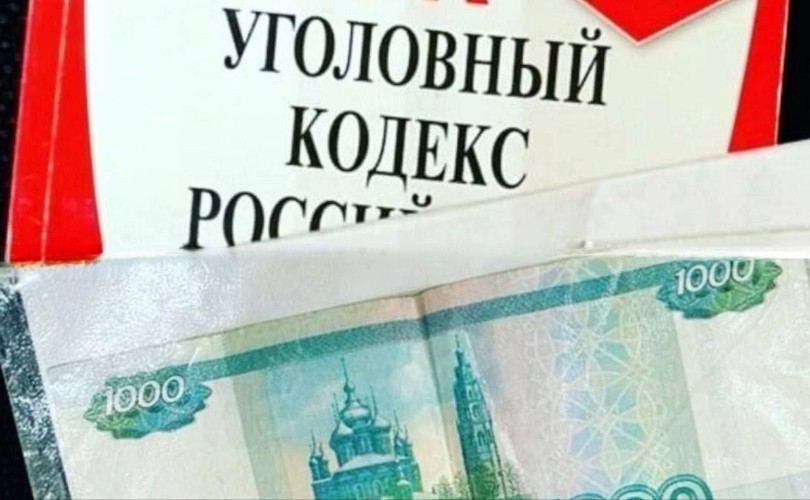 Иностранный гражданин задержан за попытку дать взятку в аэропорту Иркутска