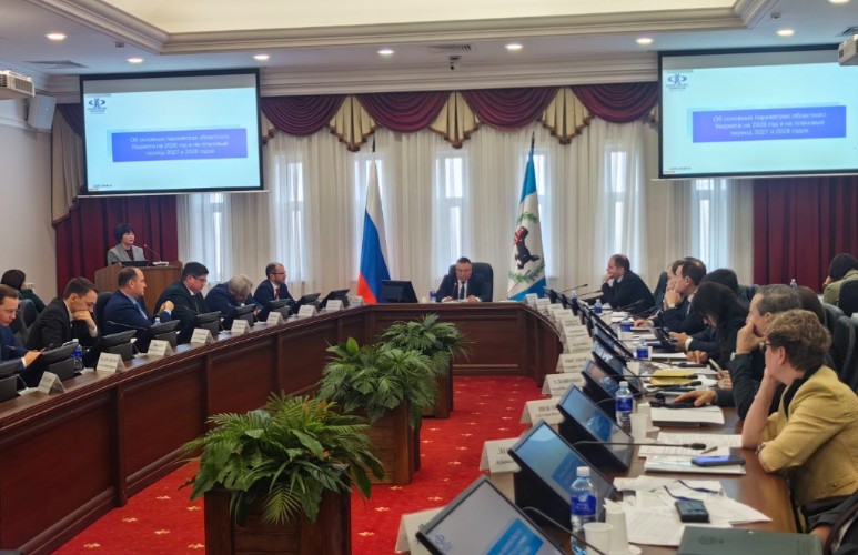 Основные параметры бюджета на 2026-2028 годы утверждены в Иркутской области