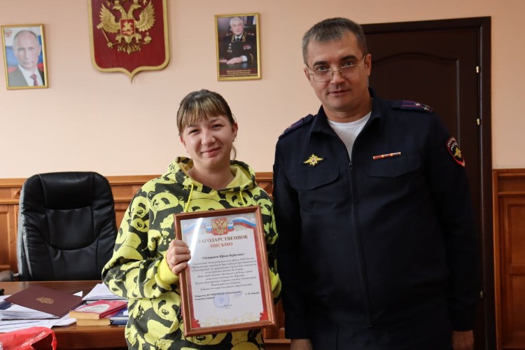 За помощь в поиске пропавших детей наградили волонтёров черемховские полицейские