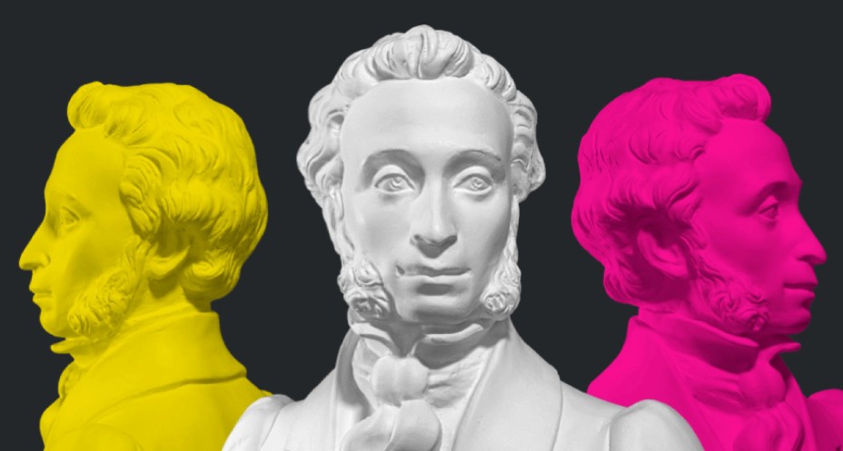 Молодёжи Иркутской области нужно переоформить «Пушкинскую карту» до конца года