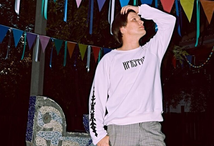 18-летний дизайнер из Иркутска создал коллекцию одежды «1661»