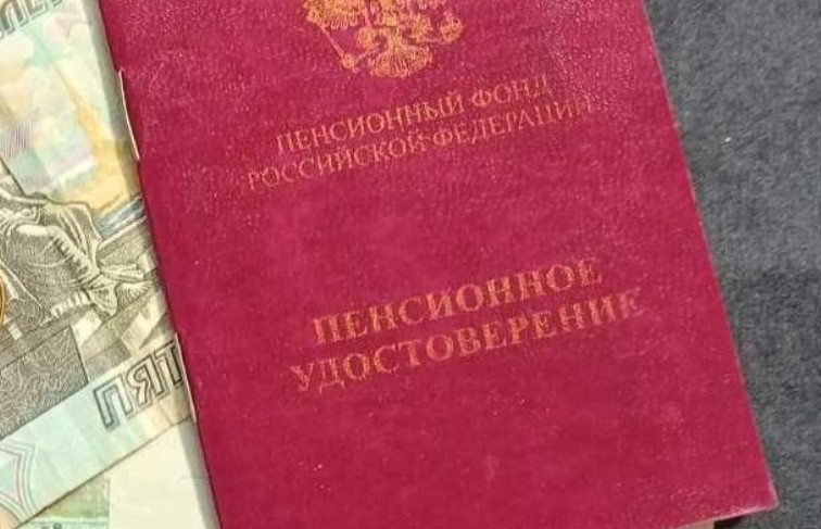 Повышенные доплаты к пенсии получили в Приангарье бывшие шахтёры и лётчики