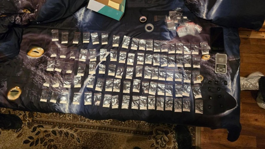 Мужчину с килограммом мефедрона задержали в Иркутске