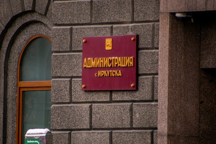 Аллея Памяти героев СВО будет открыта на одном из кладбищ Иркутска