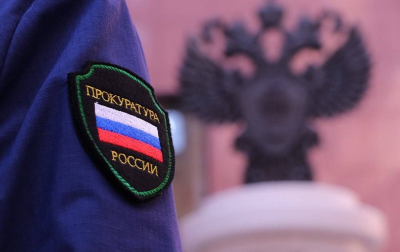 Права на охоту лишили трёх жителей Братского района с непогашенной судимостью