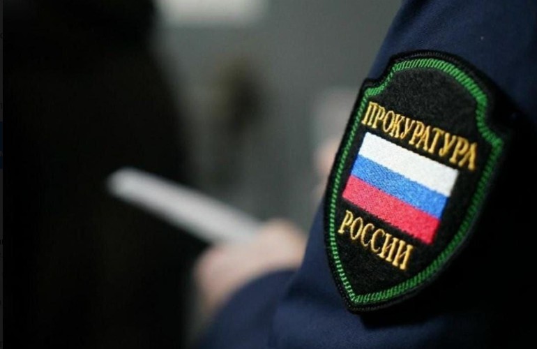 Получить право на выплаты матери участника СВО помогла прокуратура в Иркутске