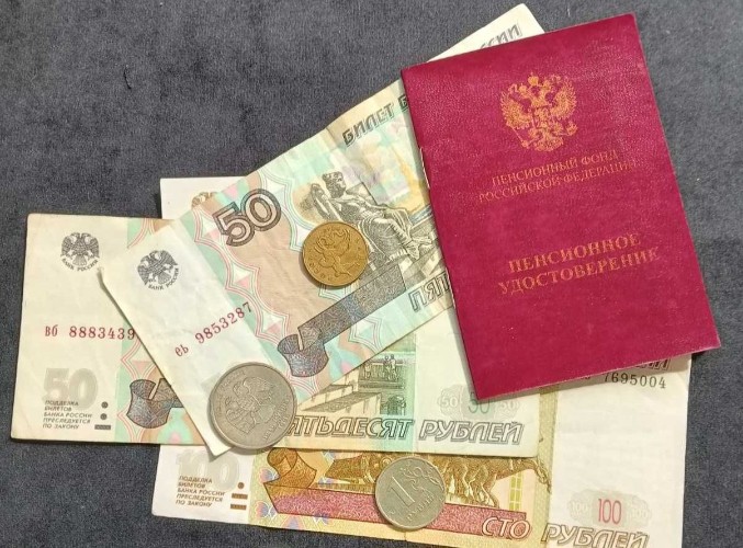 Жители Приангарья могут сменить страховщика пенсионных накоплений до 1 декабря