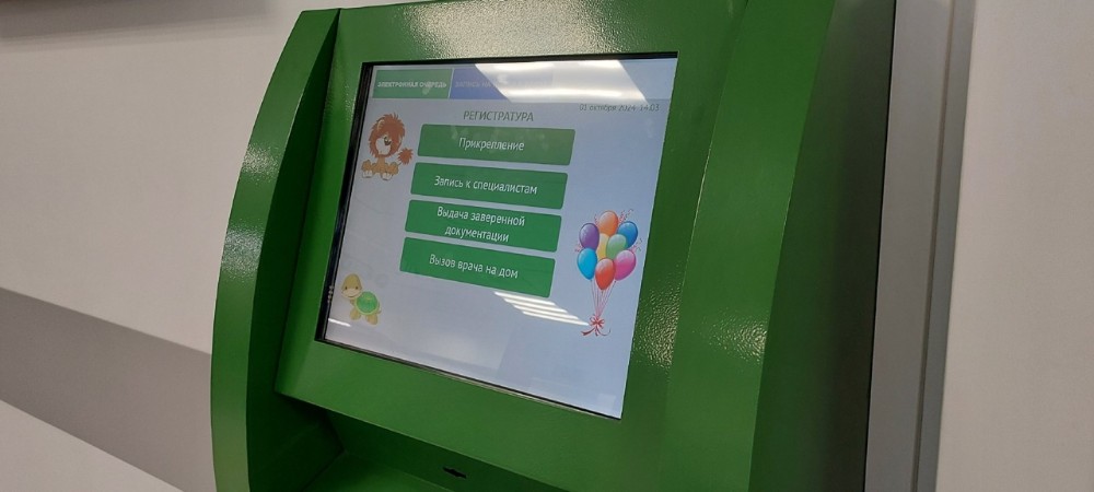 Детскую поликлинику на месте кинотеатра «Чайка» начали проектировать в Иркутске