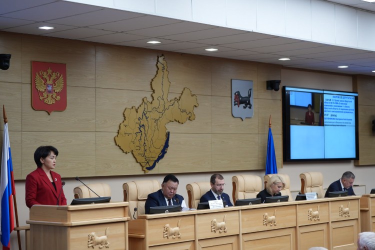 Бюджет на 2026-2028 годы в первом чтении принят Заксобранием Иркутской области