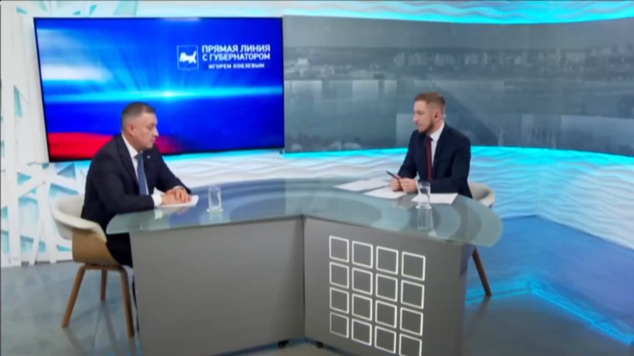 Игорь Кобзев ответил на вопросы жителей Иркутской области