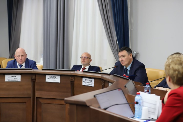 Бюджет на ближайшие три года утвердили в Иркутске