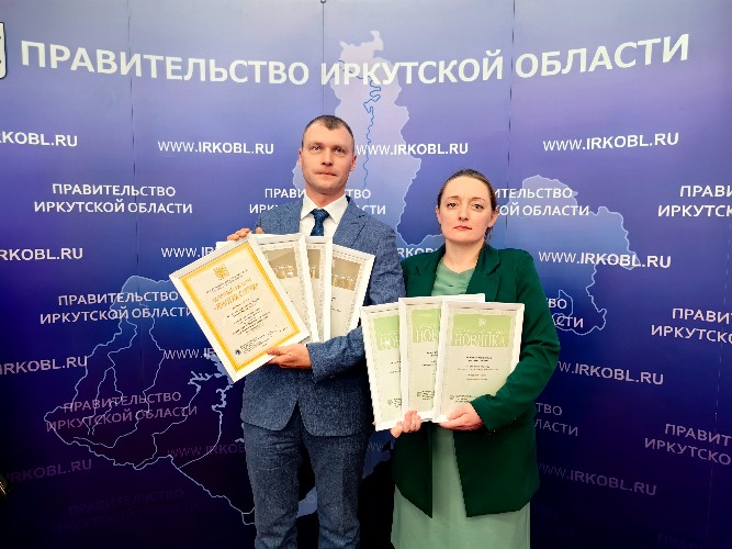 28 видов продукции из Иркутской области стали лауреатами конкурса "100 лучших товаров России"