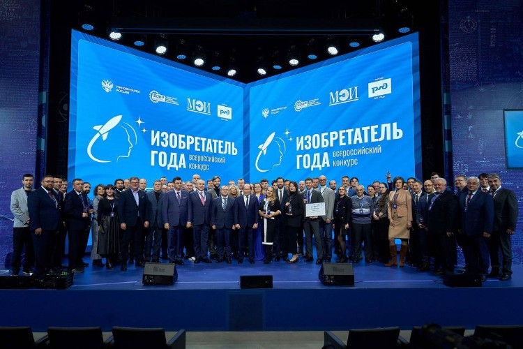 Двое учёных из Приангарья стали победителями всероссийского конкурса «Изобретатель года»