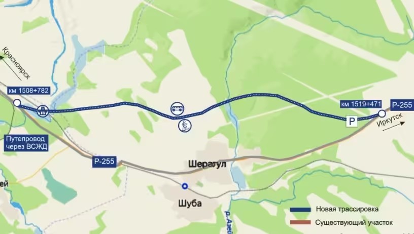 Основной объём работ на строительстве обхода Шерагула планируют сделать в 2027 году