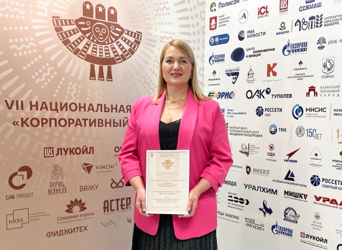 Музей из Иркутской области отмечен на всероссийском уровне