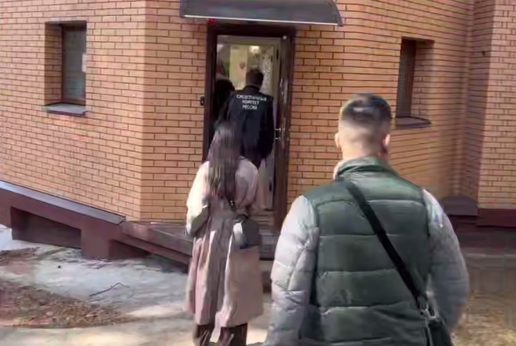 Чету из Приангарья осудили за попытку присвоить землю на 47 млн рублей