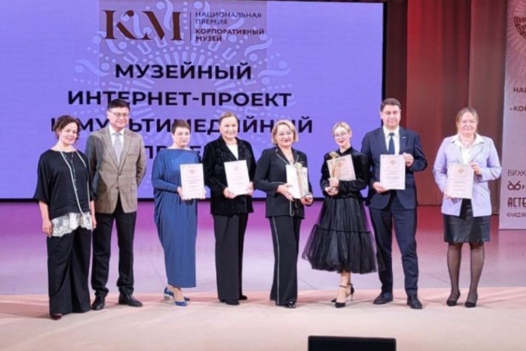 Подготовленная иркутскими специалистами выставка о строительстве БАМа удостоена диплома национальной премии