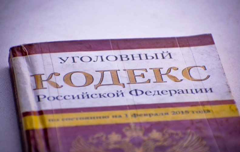 Экс-начальник иркутского СИЗО и его зам получили реальные сроки за превышение полномочий