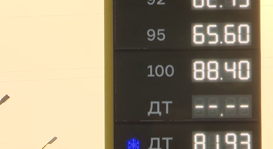 Дизельное топливо снова подорожало в Братске