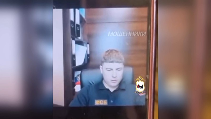 Свыше 2,4 млрд рублей отдали жители Иркутской области мошенникам с начала года