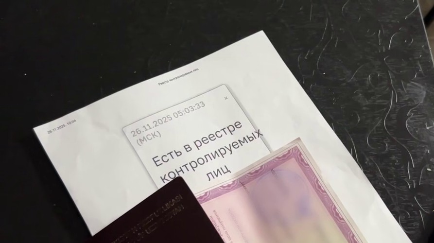 «Нелегальный мигрант» в Приангарье: полицейские провели масштабную проверку