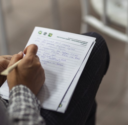 Эффективные меры поддержки семьей с детьми-инвалидами обсудили в Усть-Куте