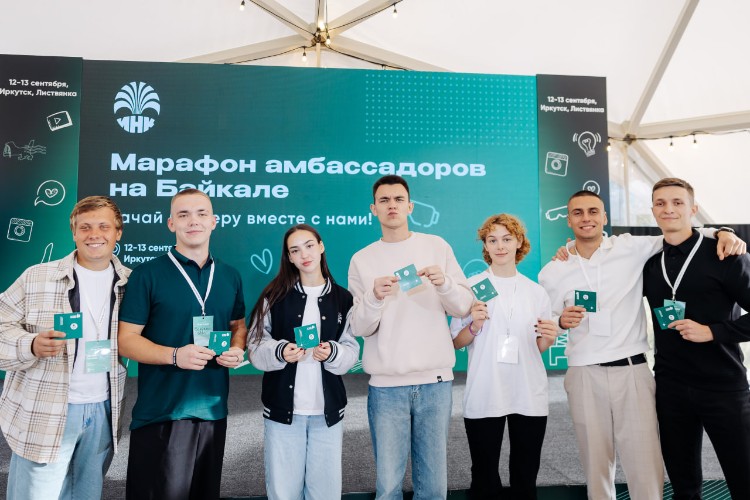 Проект из Иркутской области стал призёром федерального конкурса лучших практик по трудоустройству молодёжи