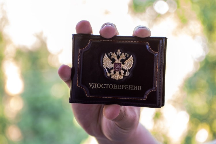 Мошенницу из Волгограда задержали усольские полицейские