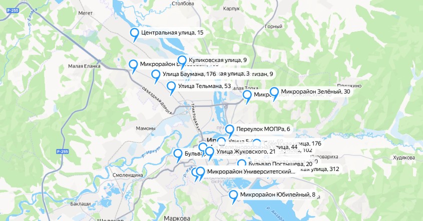 Онлайн-карта с адресами ледовых катков появилась в Иркутске