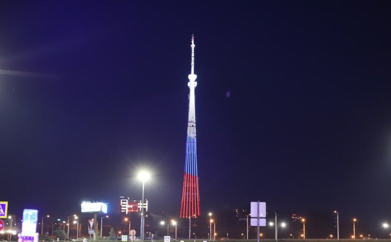 Телебашни в Иркутске и Братске окрасятся в цвета триколора в День Конституции