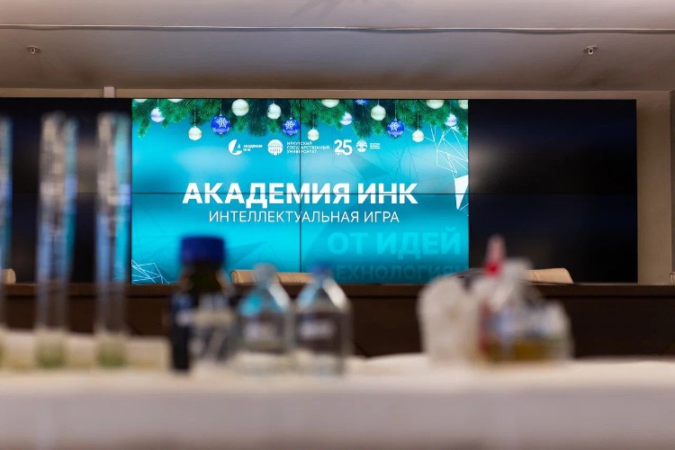 Игровой формат профориентационных мероприятий для школьников набирает популярность в Иркутской области