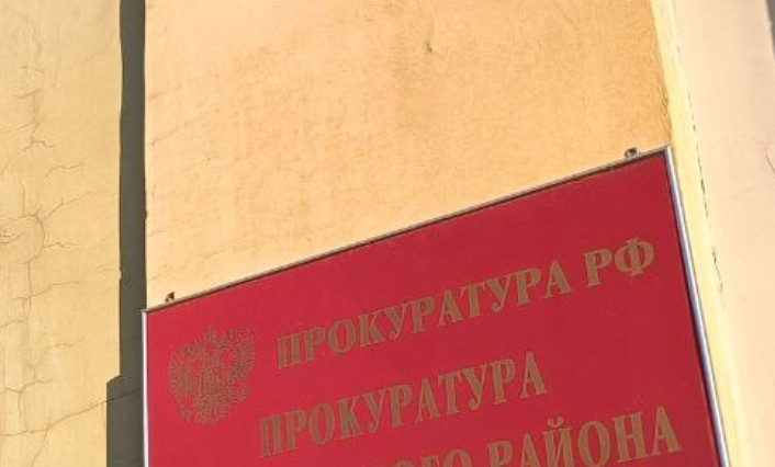 1,5 млн рублей компенсации получит семья погибшего вахтовика в Усть-Куте