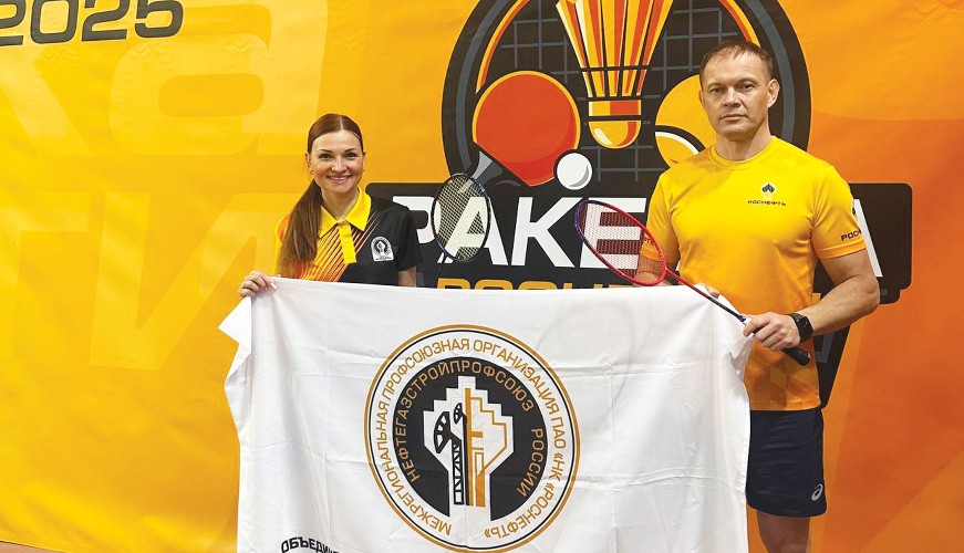 В пятёрку лучших вошла пара из Ангарска на турнире по бадминтону в Красногорске