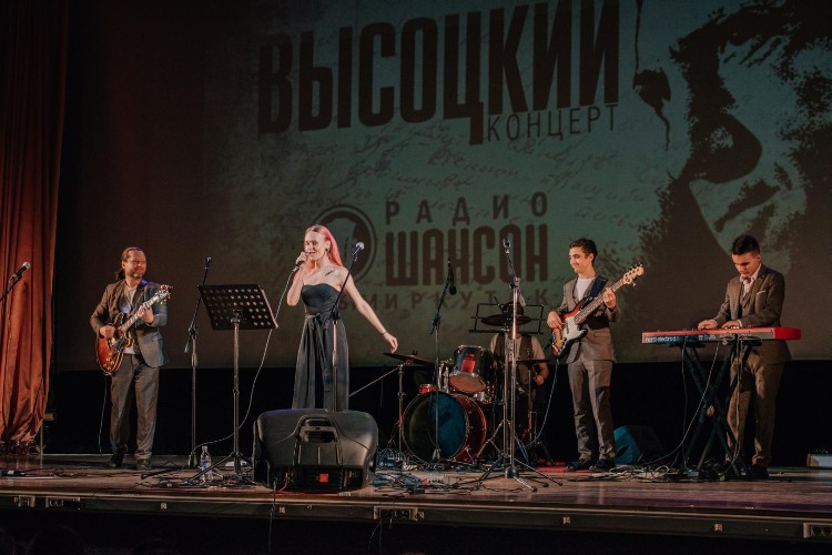 Песни Высоцкого в необычных аранжировках прозвучат в Иркутске