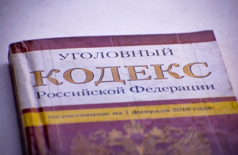 За оплату невыполненных работ на кладбище осудили экс-чиновника в Киренске