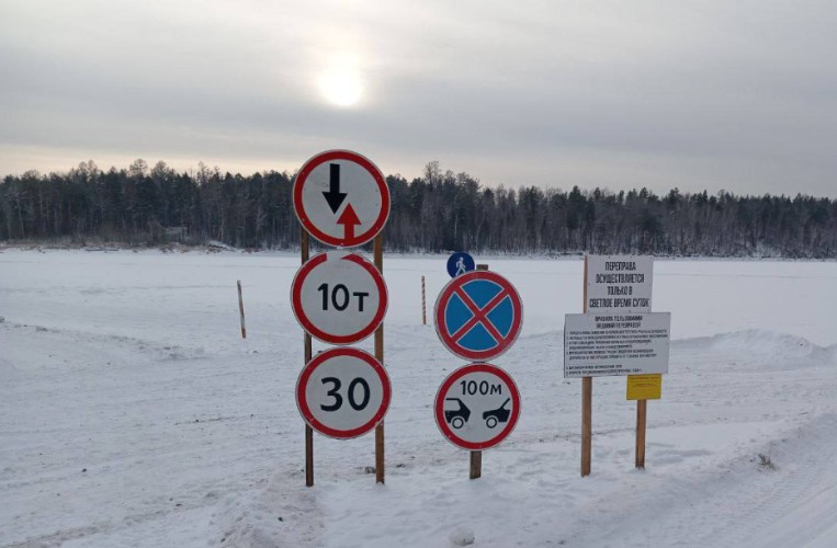 Две ледовые переправы официально открыли 25 декабря в Братском районе