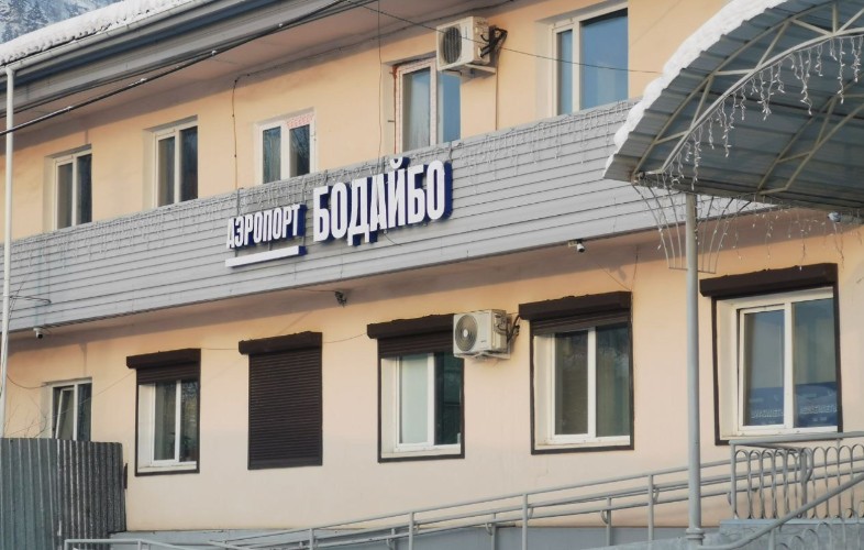 «Дешевле не будет»: мэр Бодайбо высказался о перспективах развития авиаперевозок