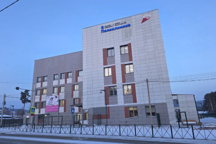 Восемь новых женских консультаций смогут посещать жительницы Иркутской области