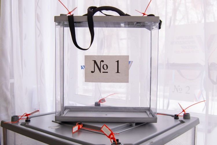 Выборы в Госдуму, областной парламент и местные органы власти ждут жителей Приангарья в 2026 году