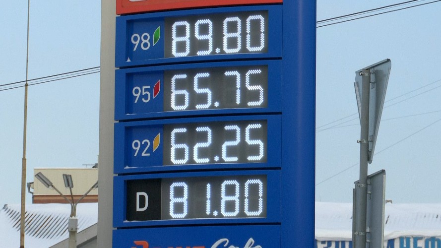 В Иркутске снова подешевел бензин