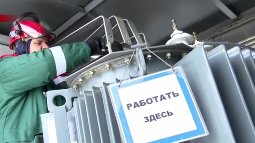 Энергетики Иркутской области готовятся к грядущим морозам