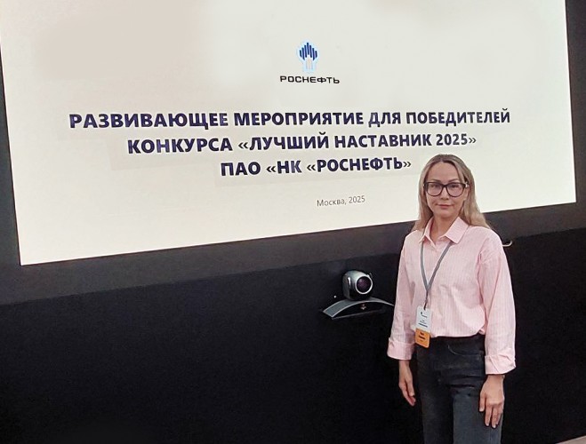 Один из лучших наставников страны в сфере нефтепереработки трудится в Иркутской области