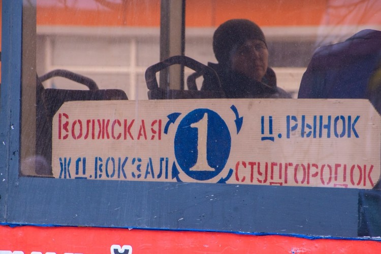 Иркутским студентам подарят бесплатный проезд в общественном транспорте