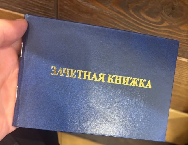 63 100 студентов Иркутской области отмечают Татьянин день