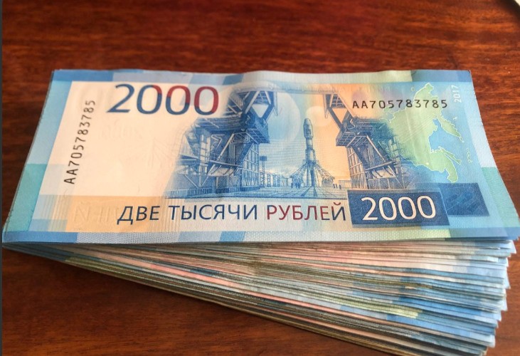 Судебные приставы взыскали с жителя Братска 2 млн рублей за смерть человека в ДТП