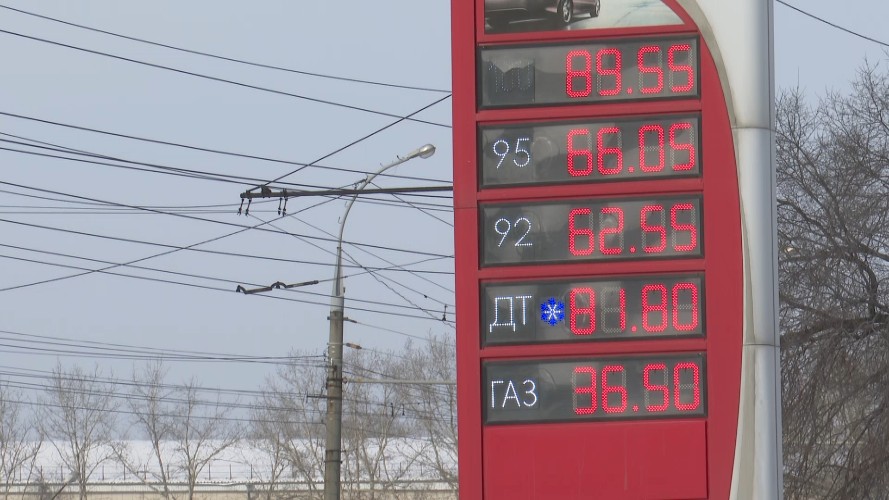 Цены на бензин снова поползли вверх в Иркутске